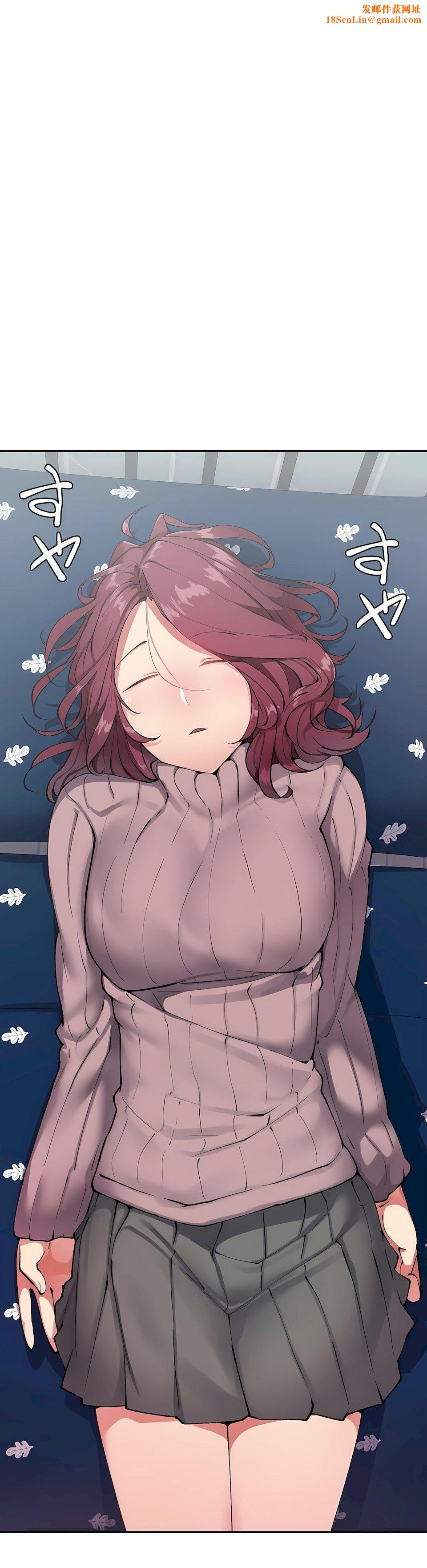 生灵～藏在墻壁裏的女人第14话