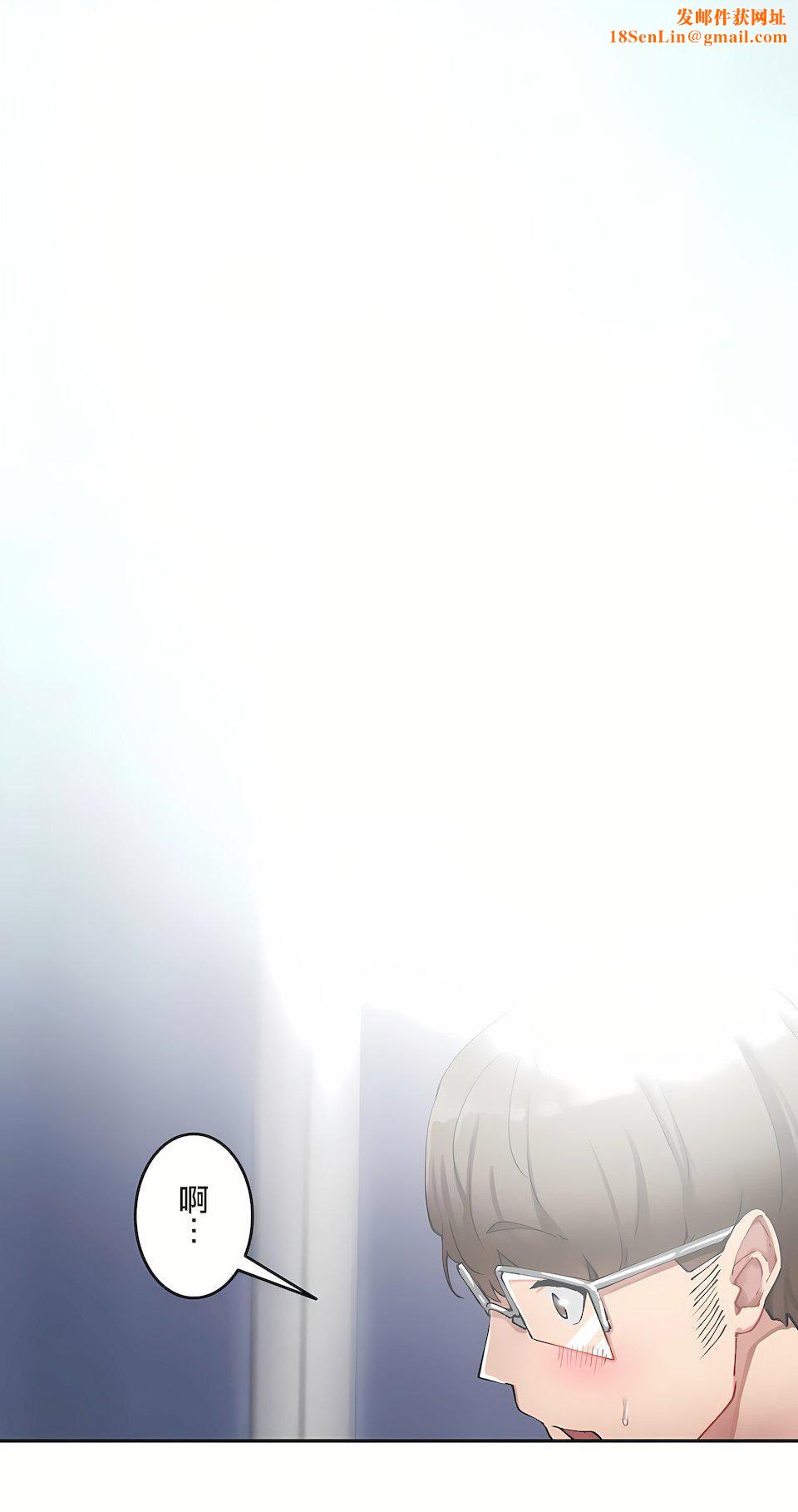 生靈～藏在墻壁裏的女人第16話