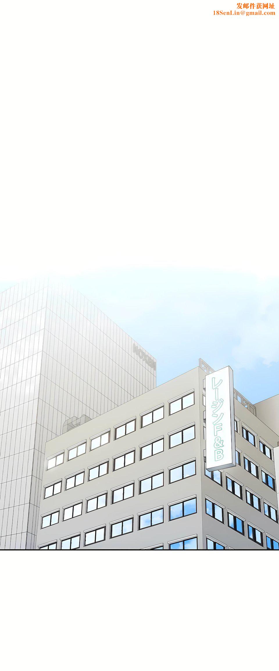 生灵～藏在墻壁裏的女人第17话-最终话