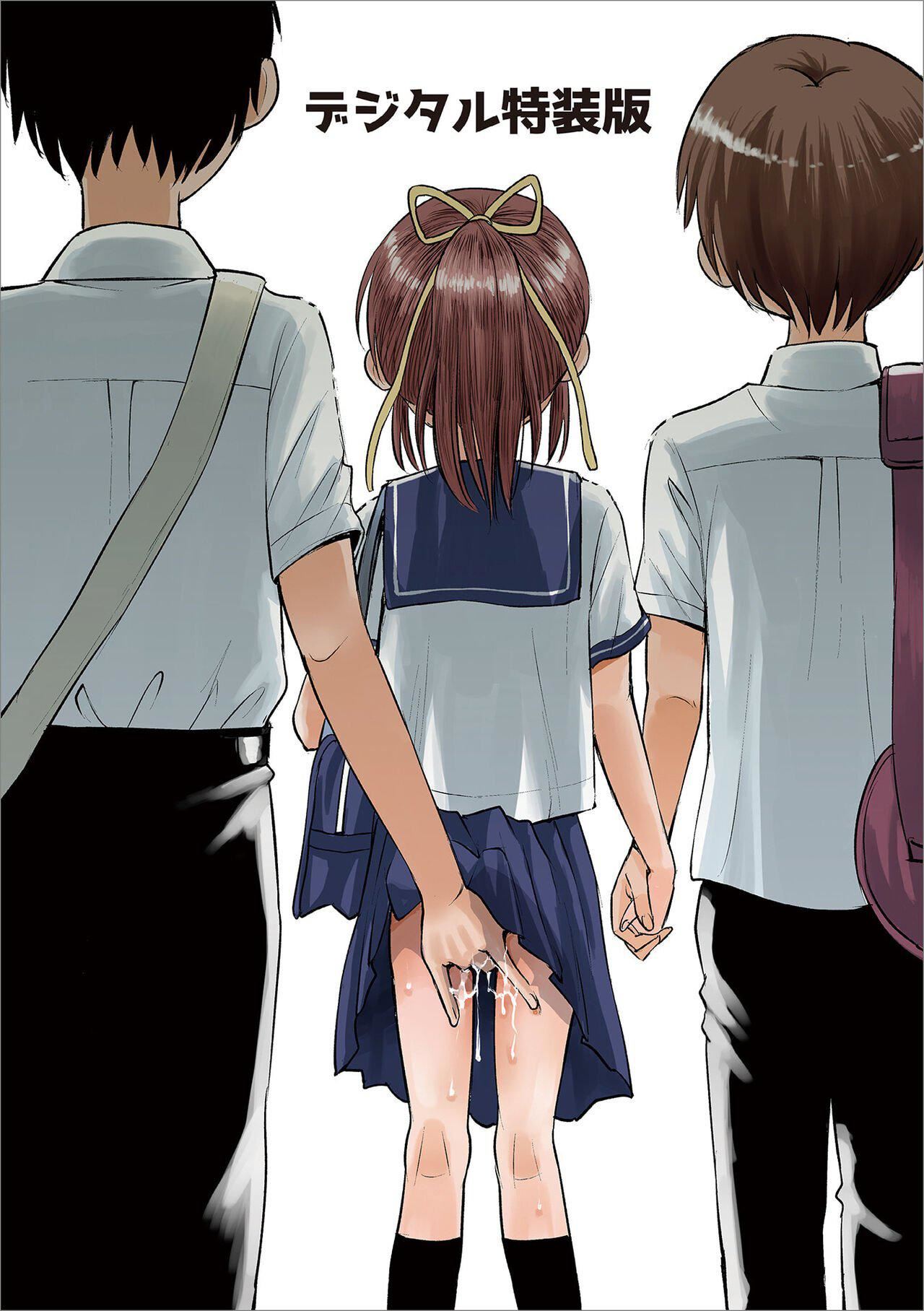 [田町由纪]Netorare三角关系CH.0–3无修正[田町由纪]Netorare三角关係CH.0–3无修正