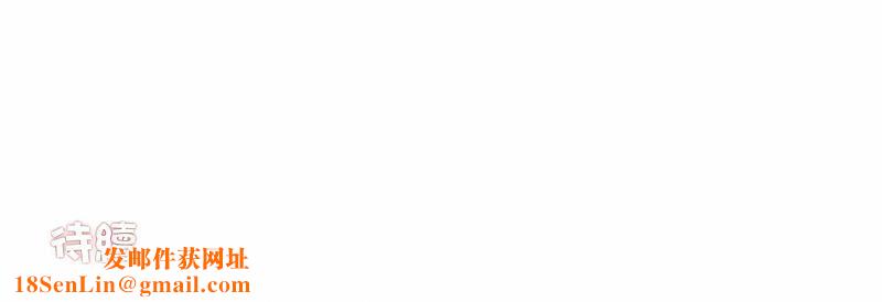 [ケホジュ／ドレミ]LOQP～エロ♥キューピ～｜LOQP~色情♥️邱比～第38话