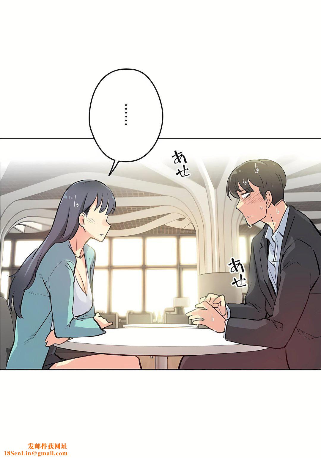 代理部第11话