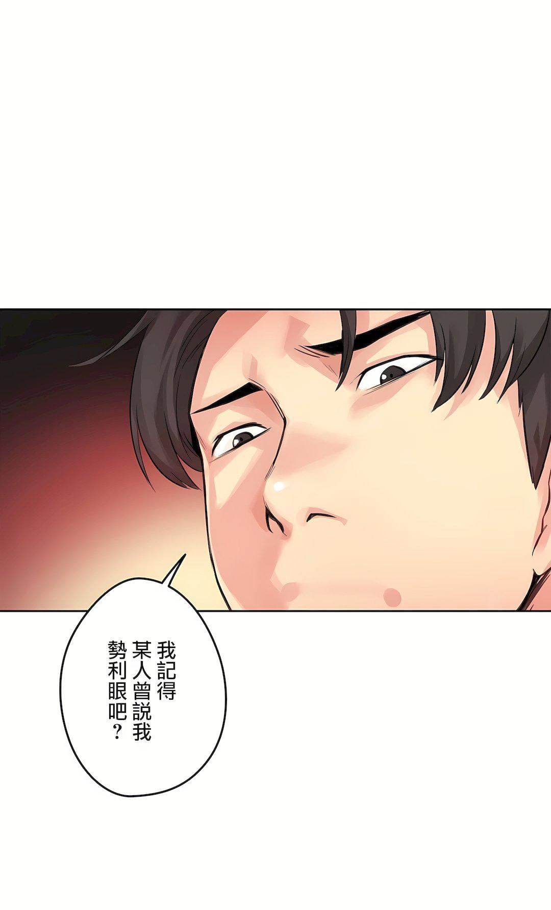 代理部第15话