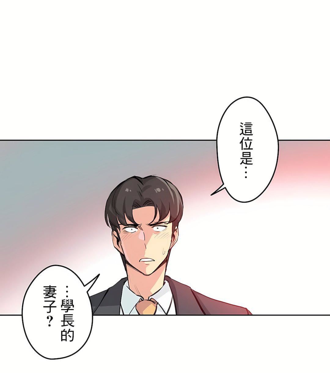 代理部第17话
