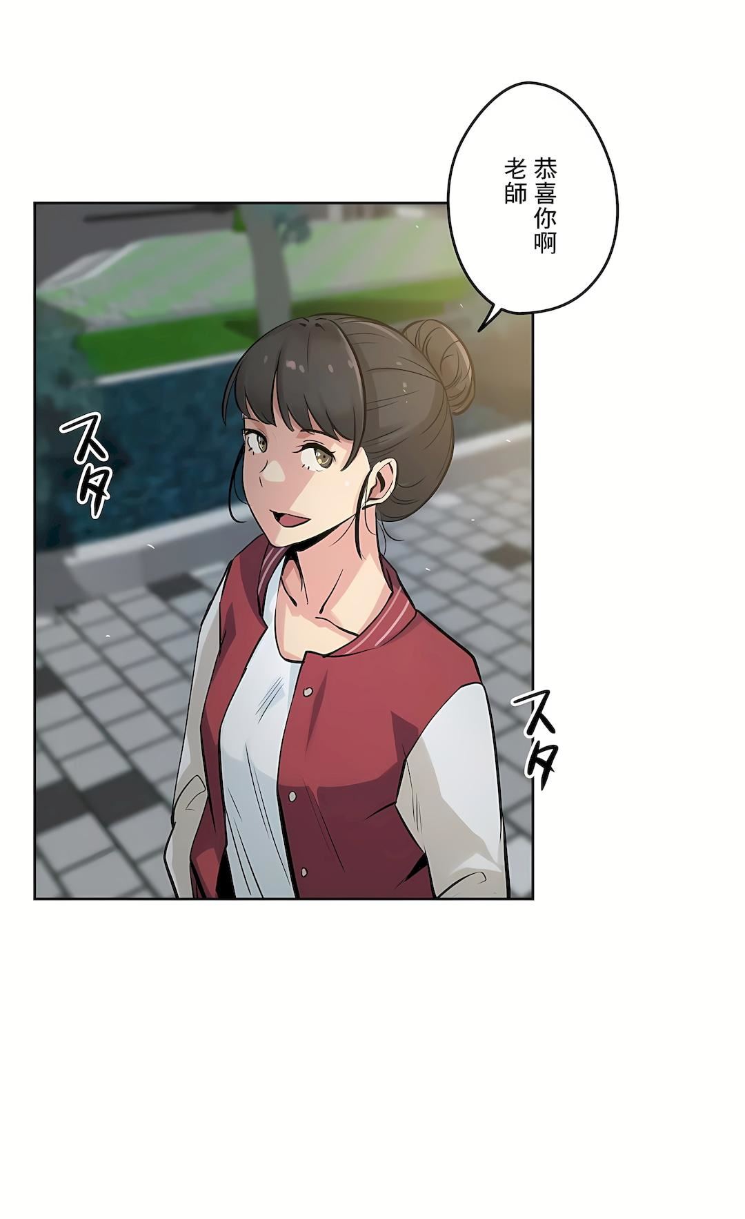 代理部第21话