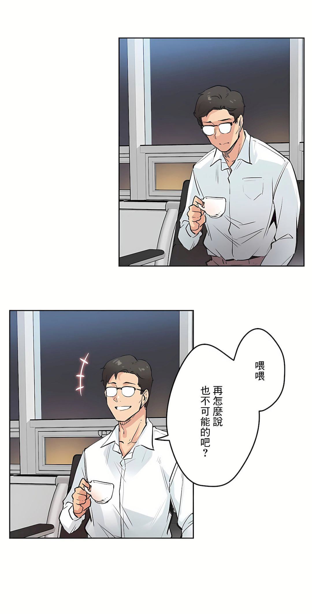 代理部第30话