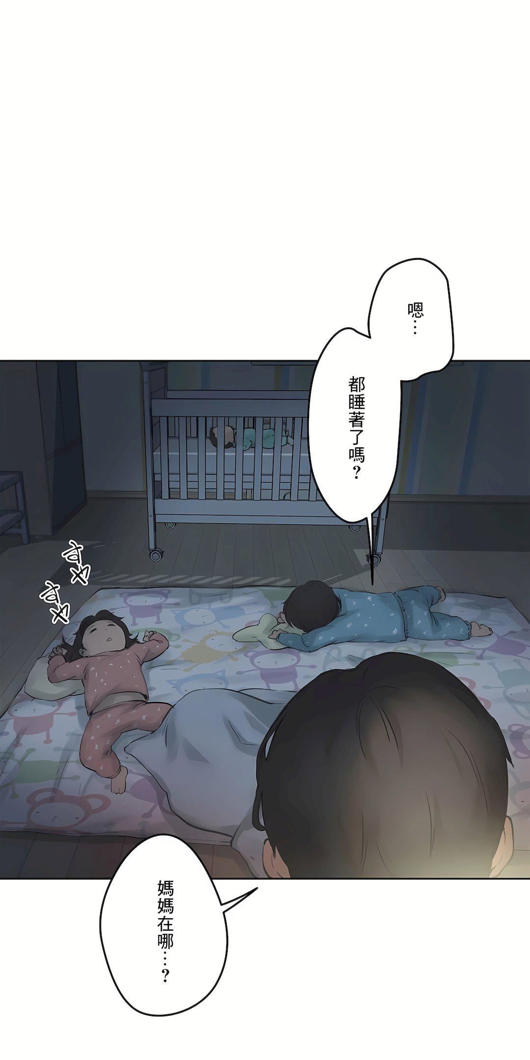 代理部第37话