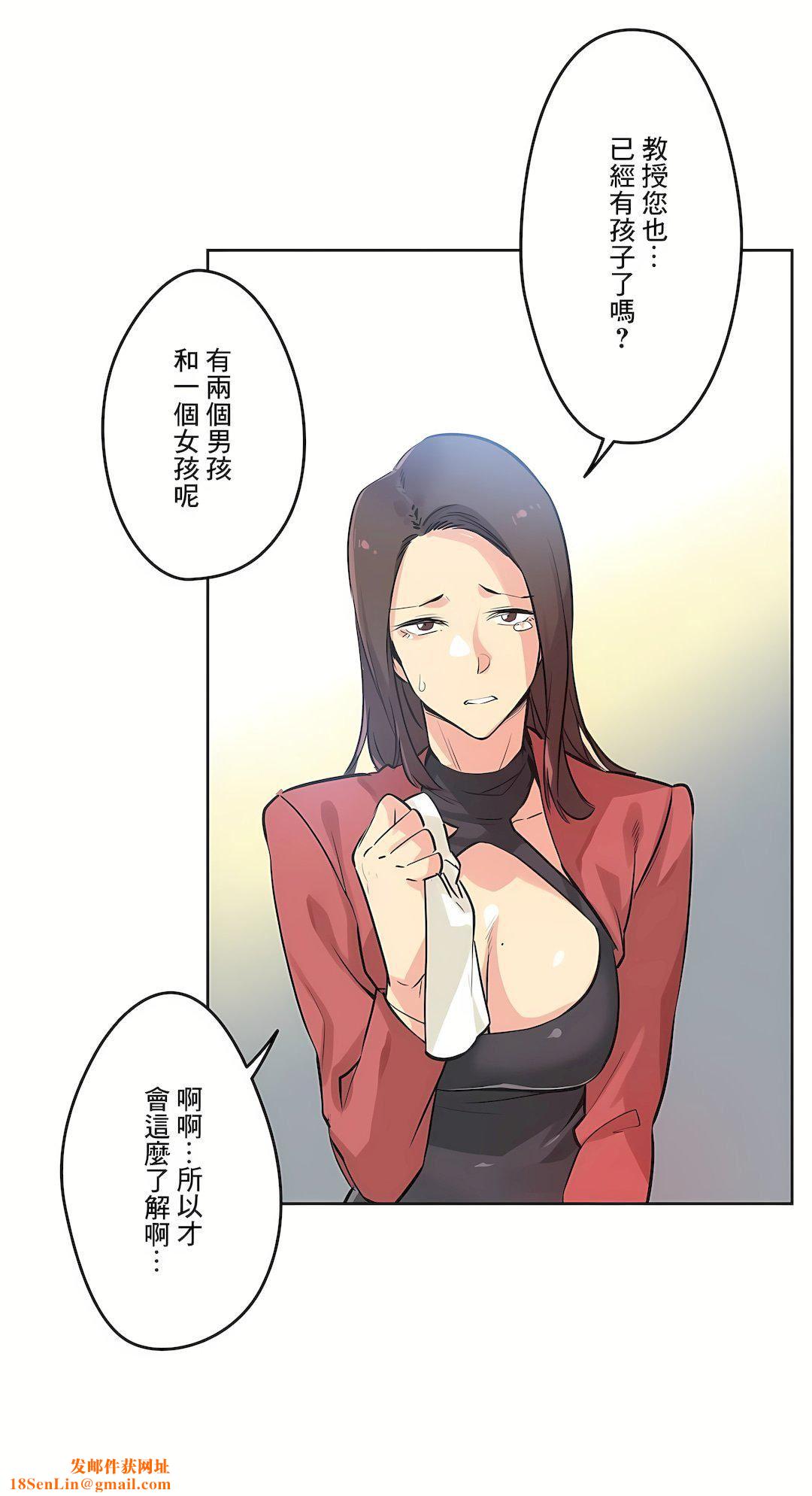 代理部第39话