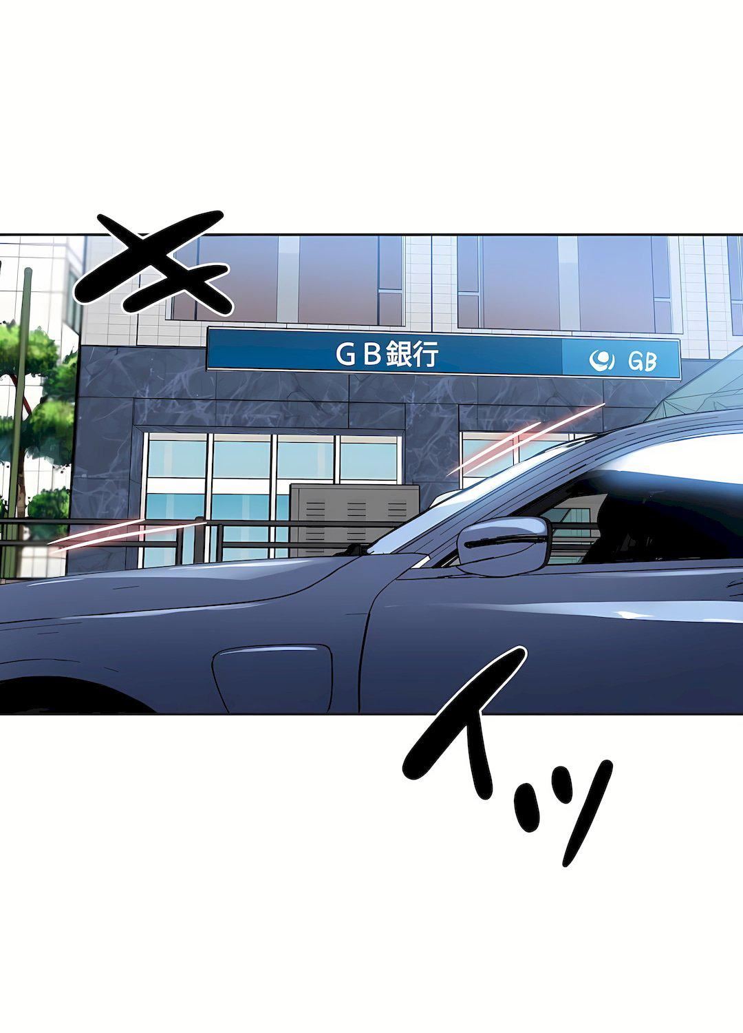 代理部第43话