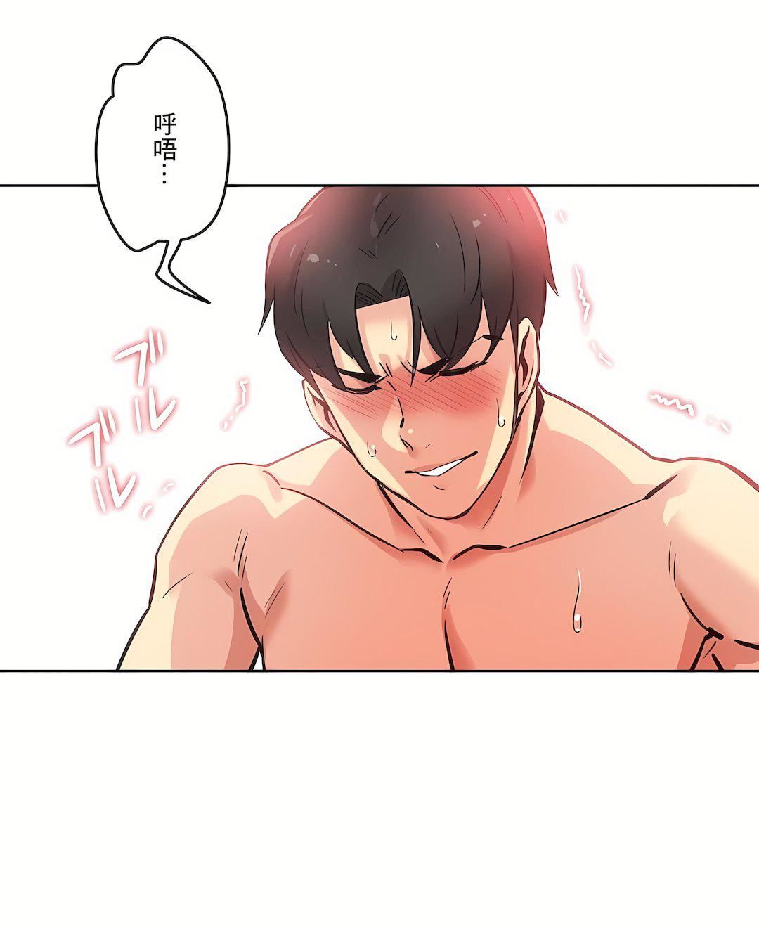 代理部第43话