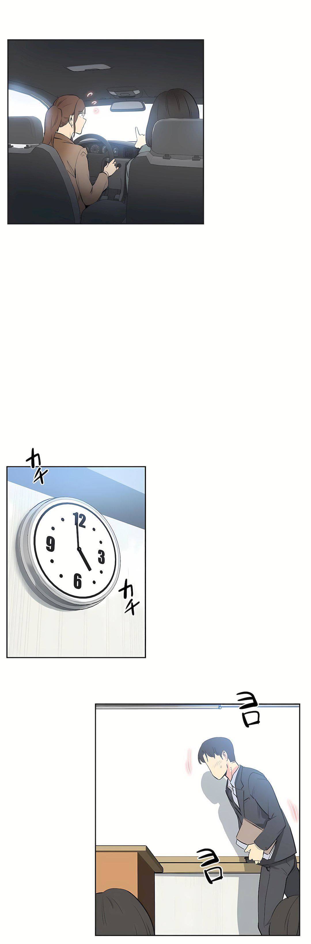 代理部第44话
