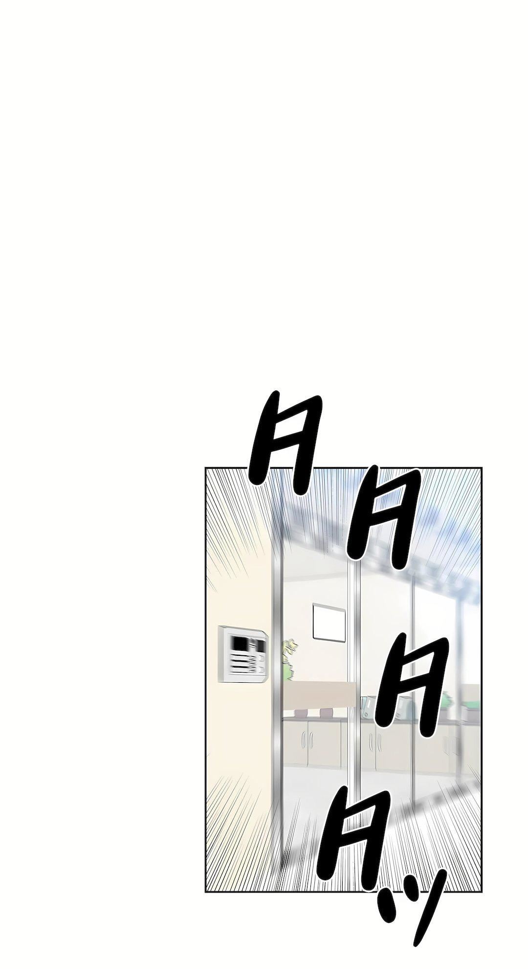 代理部第45话