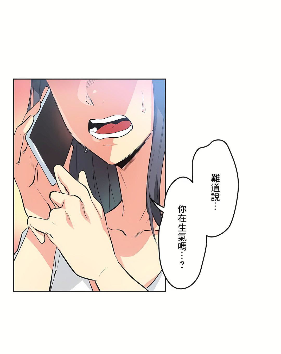 代理部第49话