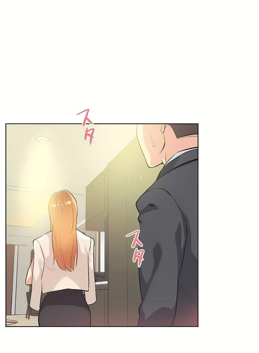 代理部第51话