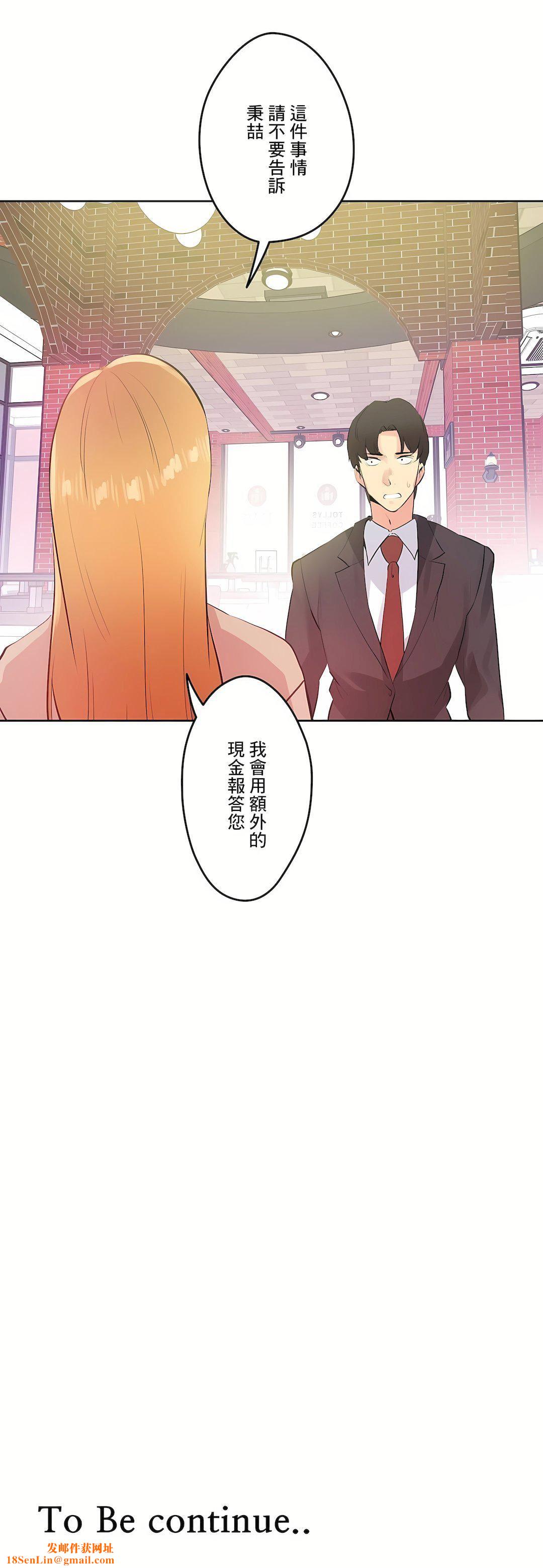 代理部第53话