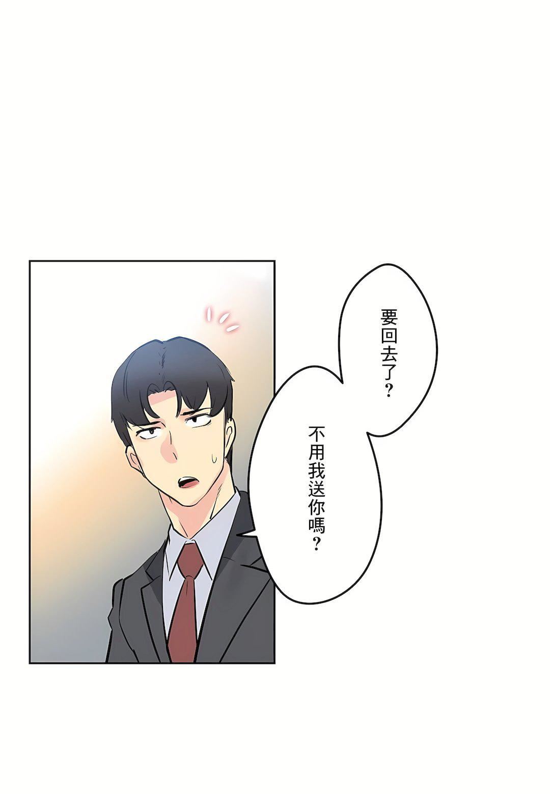 代理部第54话