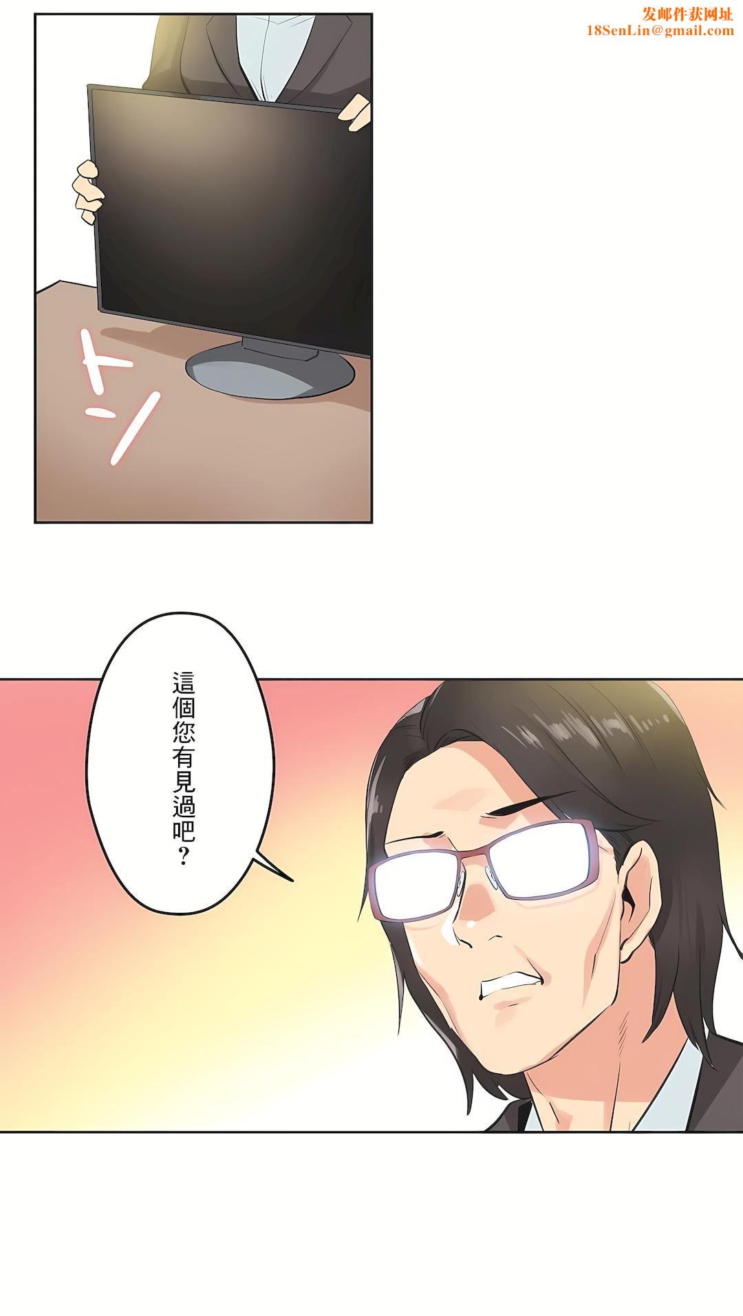 代理部第64话