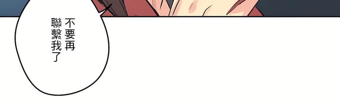 代理部第80话