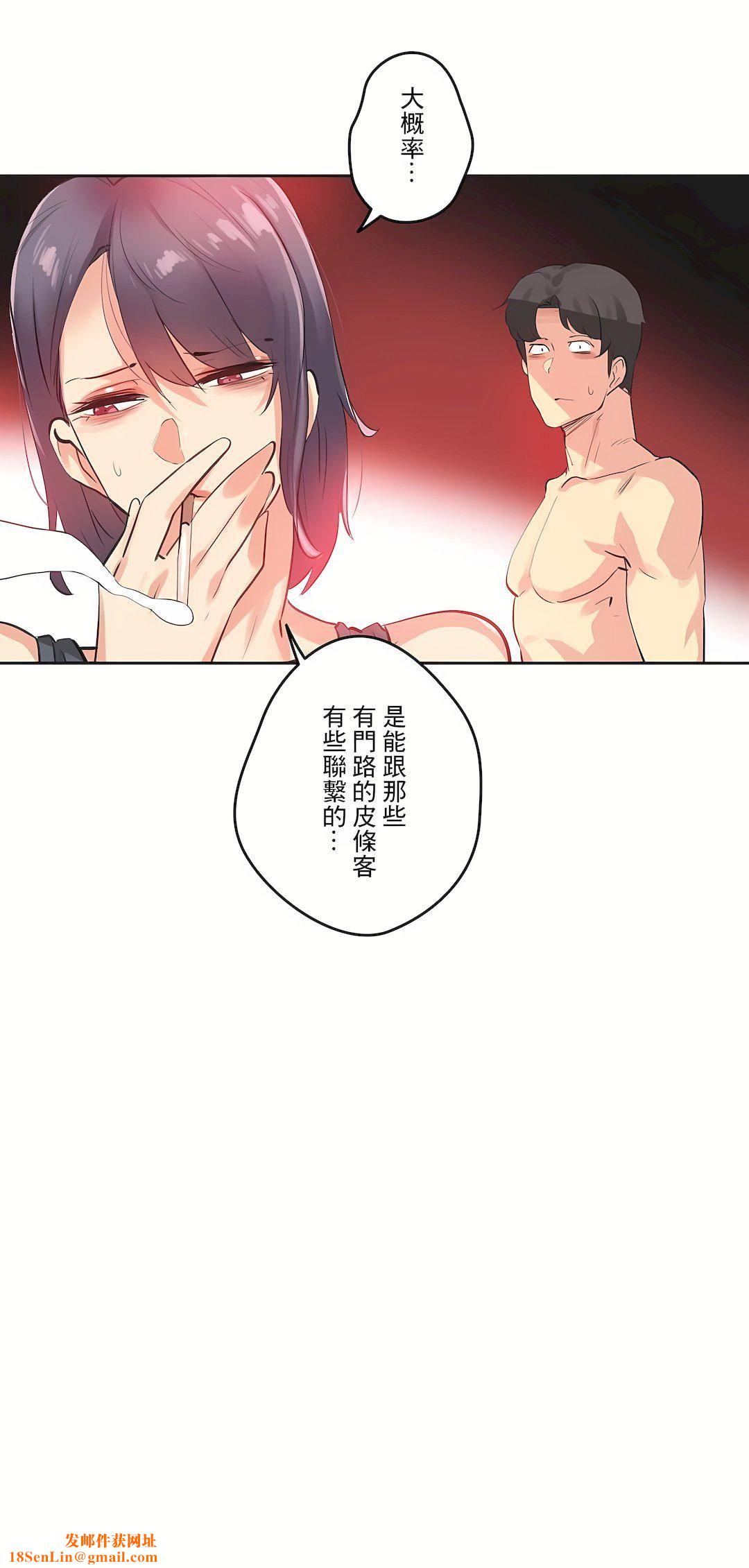 代理部第80话