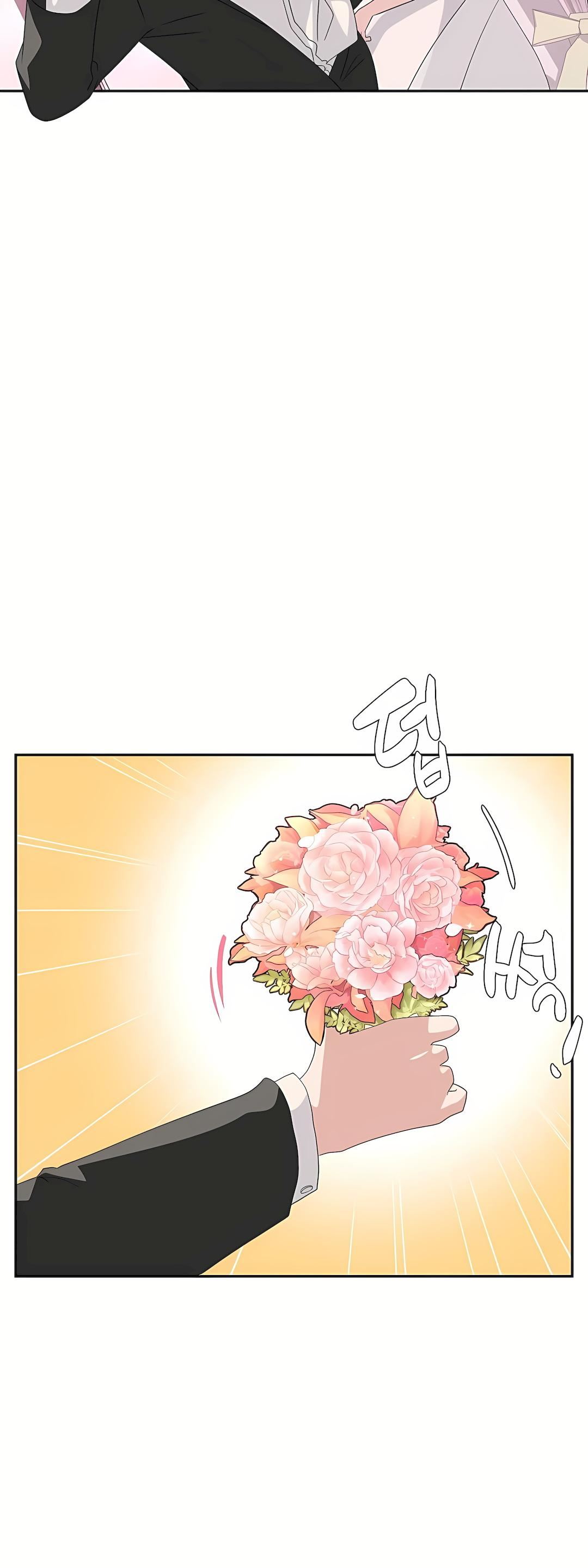 清水健救救我第3话