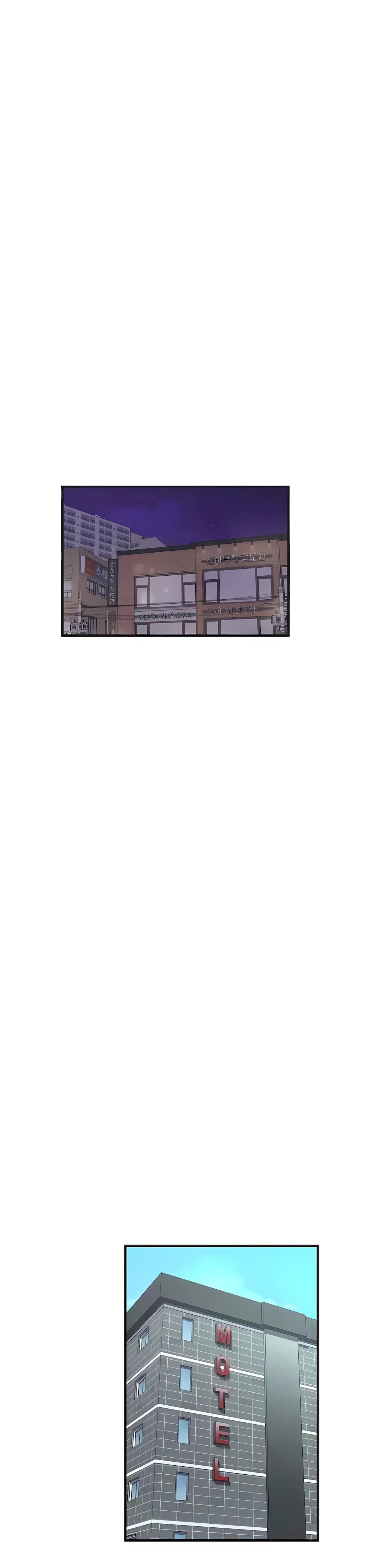 清水健救救我第25话