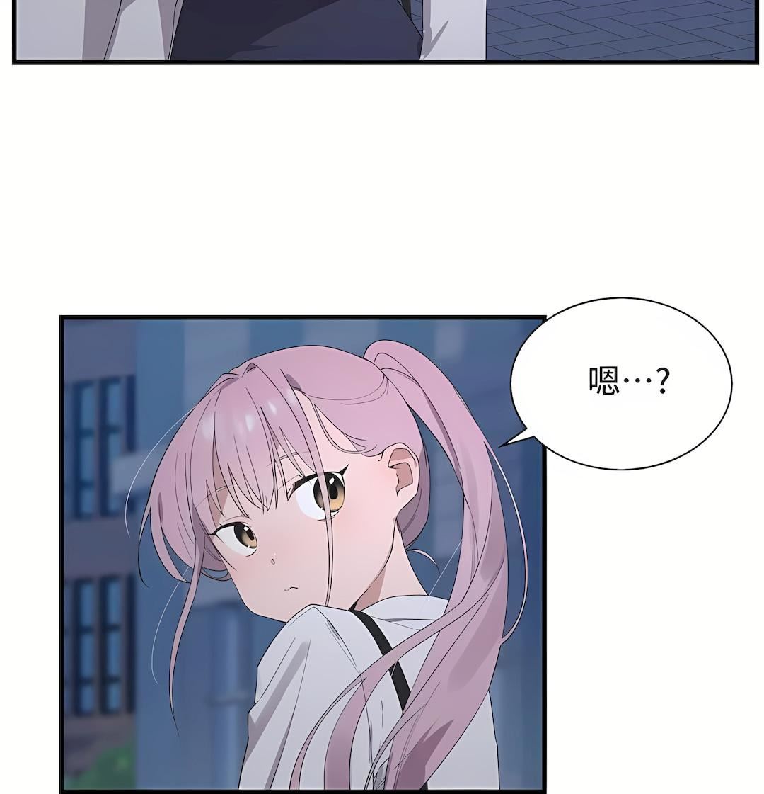 清水健救救我第27话