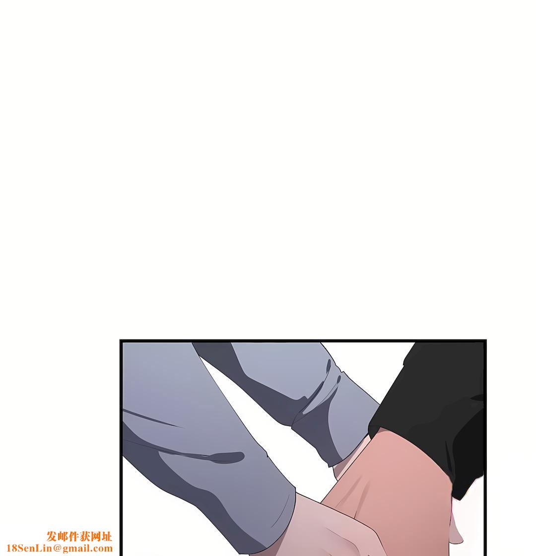 清水健救救我第28话