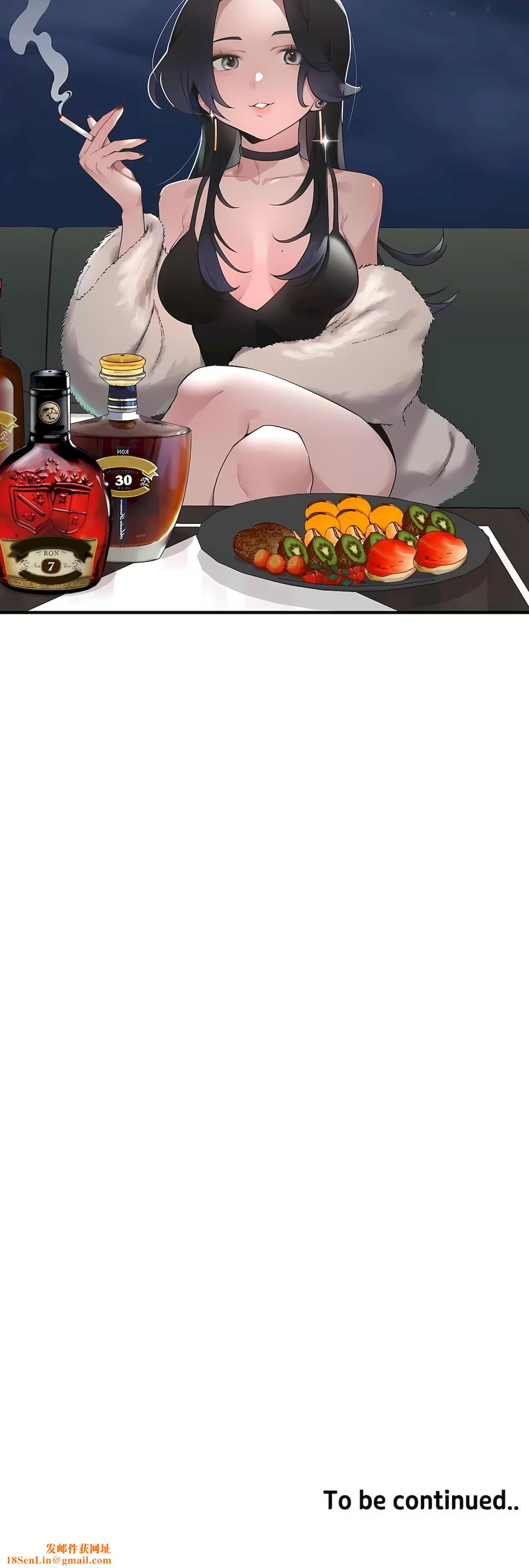 清水健救救我第29话