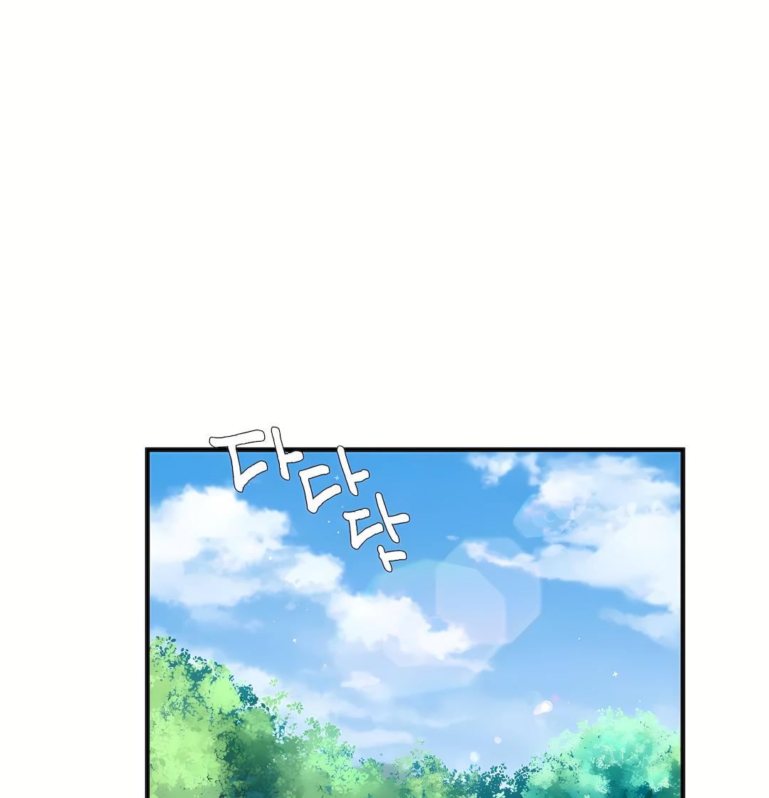 清水健救救我第30话