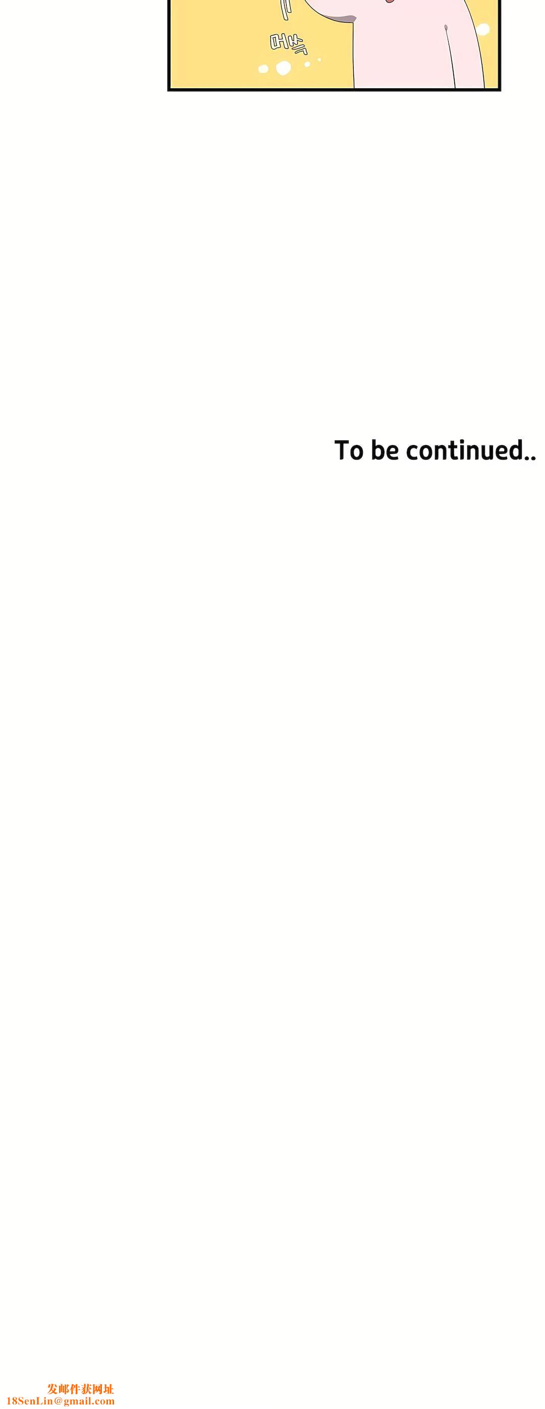 清水健救救我第30话