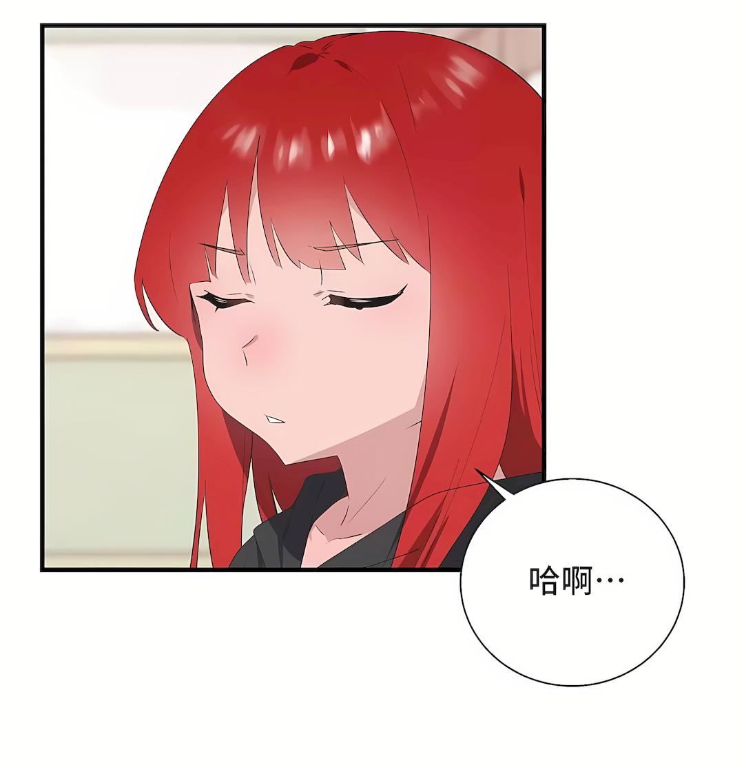 清水健救救我第31话