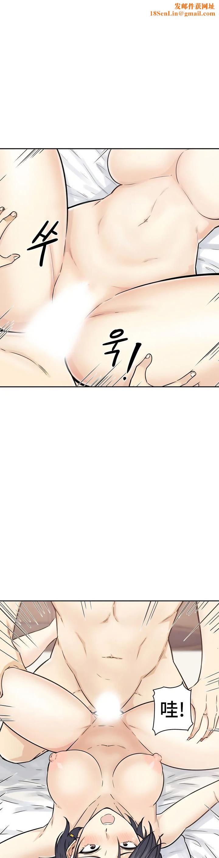 探视第1话