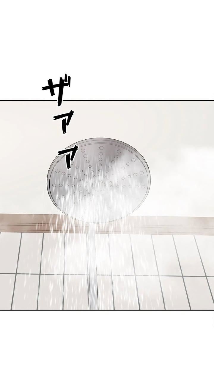 探视第11话