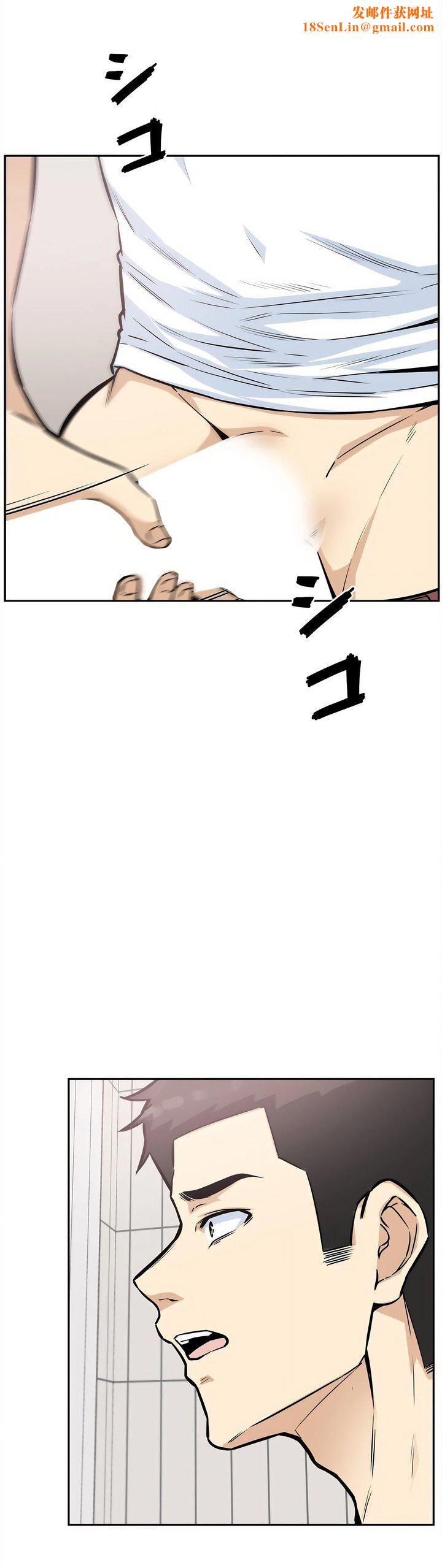 探视第11话