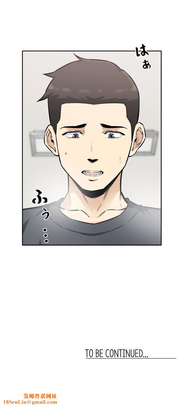 探视第11话