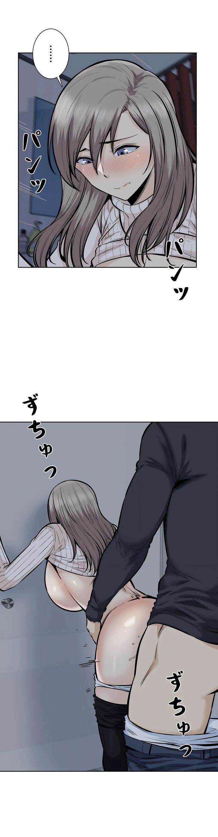 探视第19话