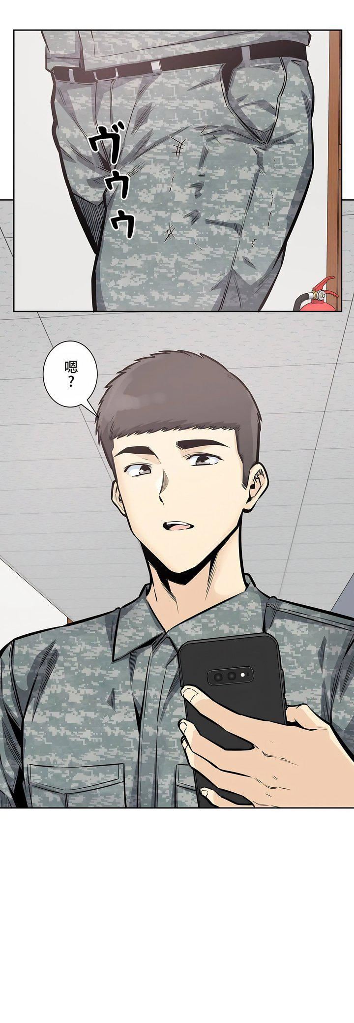 探视第31话