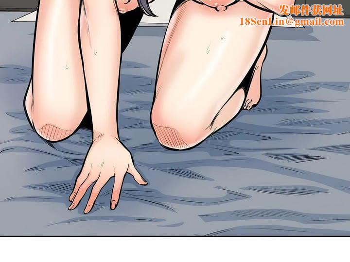 探视第33话