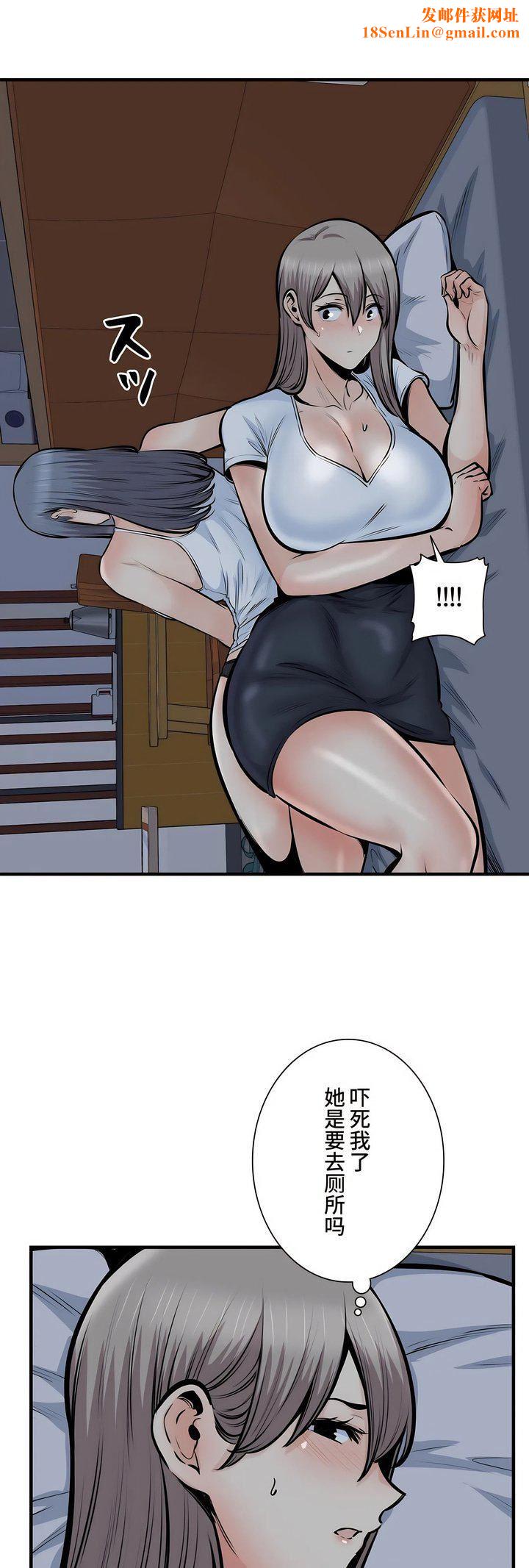 探视第36话