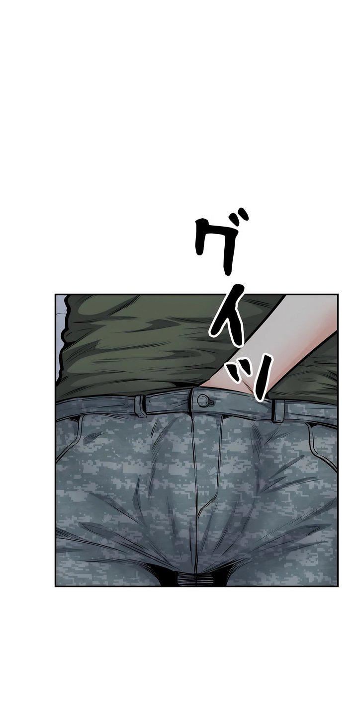探视第36话