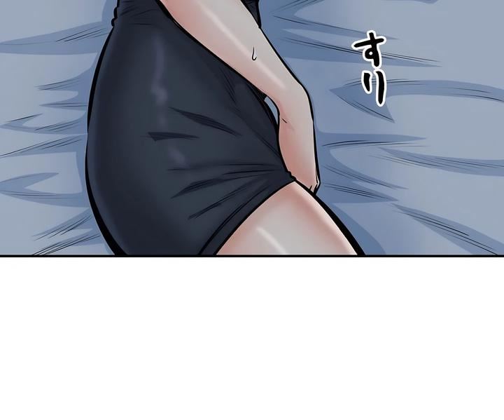 探视第37话