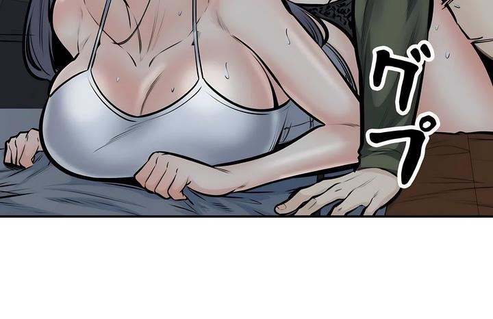 探视第37话