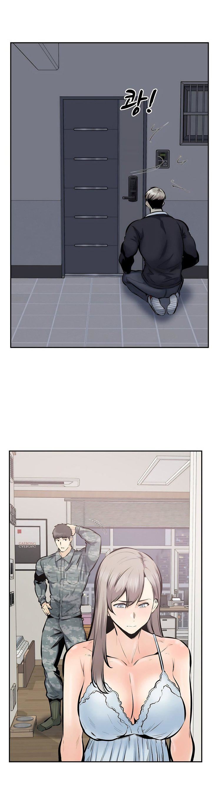 探视第45话-最终话