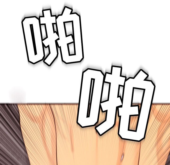 上门老爸第10话