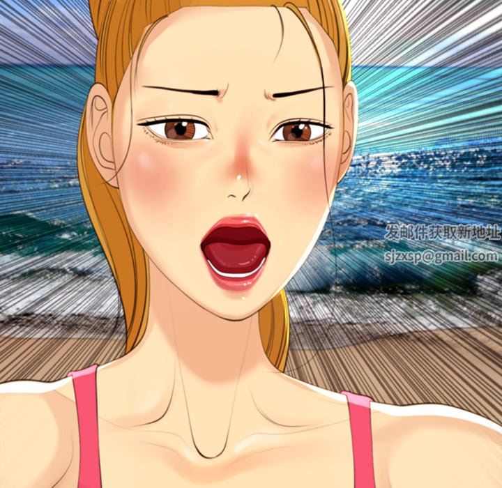 上门老爸第10话