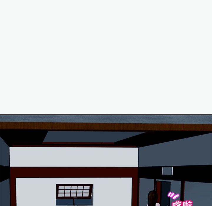 上门老爸第12话