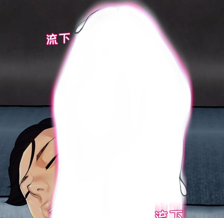 上门老爸第14话