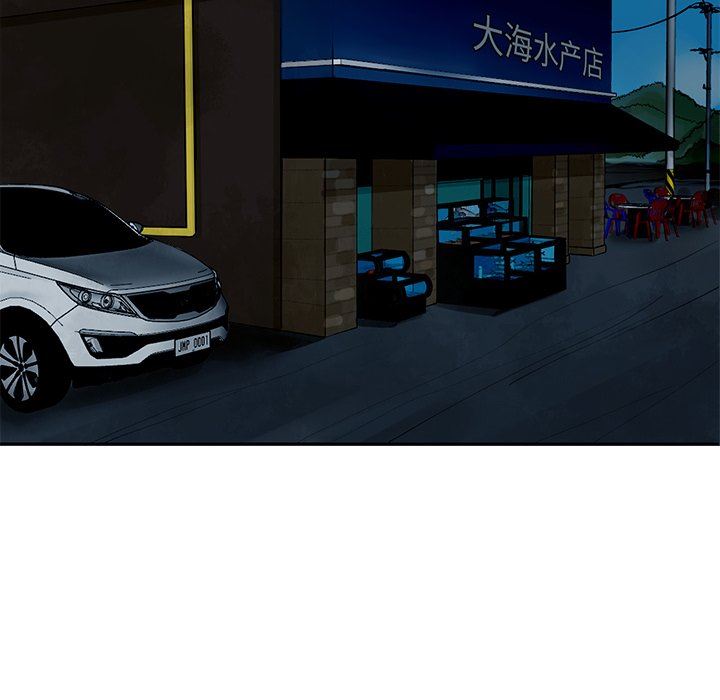 上门老爸第14话