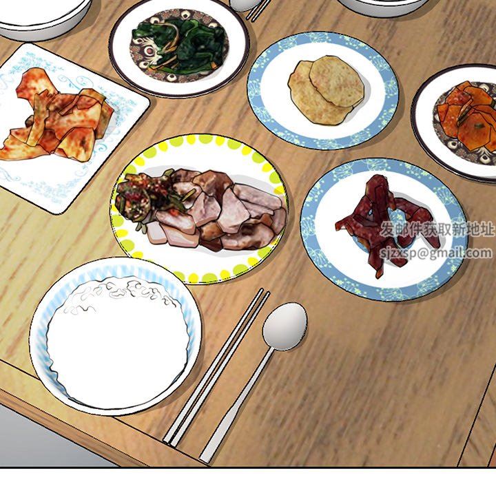 上门老爸第14话