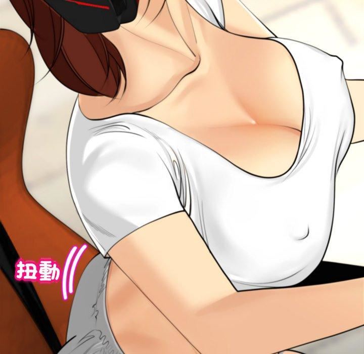 上门老爸第16话